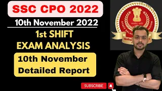 SSC CPO EXAM SHIFT 1 ANALYSIS |10th NOVEMBER 2022 #trending #ssc #ssccpo