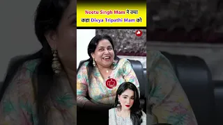 Neetu Singh Mam ने ये क्या बोल दिया Divya Tripathi Mam के बारे में SSC CGL 2024 Railway