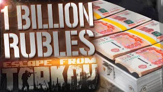 1 BILLION RUBLES  - EFT WTF MOMENTS  #330 - Escape From Tarkov Highlights