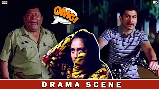 গ্রামে কি সত্যি বাঘ ঢুকল নাকি বাঘ সেজে কেউ ভয় দেখাচ্ছে? | Jeet | Nusrat | Drama Scene | Eskay Movies