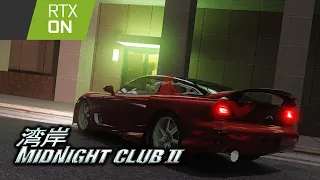 Midnight Club II RTX-Remix WIP Free Cruise and mesh replacement Demo