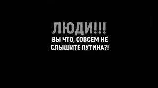 Россия - колония, проигравшая в "Холодной войне". США - победители в "Холодной войне".