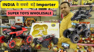 Toys Wholesale || Dron , Remote Control Car , Monster Truck | R G Toys