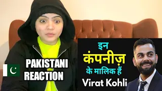 Virat Kohli’s Business Journey Reaction |Virat Kohli Biography | Virat Kohli | Gul Reacts