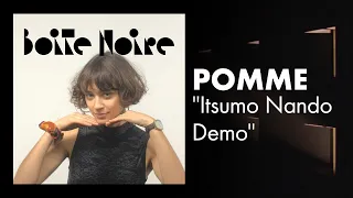 Pomme interprète, en japonais, "Itsumo Nando Demo" extrait de la BO du Voyage de Chihiro. 🎶
