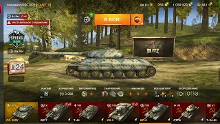 Кто сказал что ис-6 плохой танк?