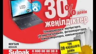 НОУТБУК ACER AS5552G