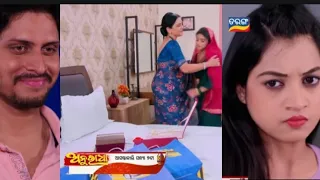 Anuradha ll 5th May 2024 ll ଅନୁରାଧା ll Episodec promo ll Sushmita Das ll Tarang Tv show