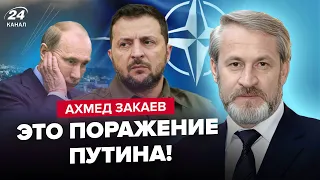 ⚡ПОТУЖНЕ звернення Зеленського до НАТО. Атака на Ізраїль: ВИНЕН Путін! Ось як РФ ПРОГРАЄ війну