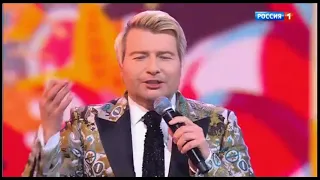 Николай Басков - А лето цвета (Live)