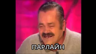 С новым годом, Партнеры!!