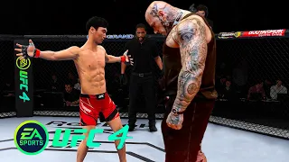 UFC4 Doo Ho Choi vs Crazy Martyn Ford EA Sports UFC 4 PS5