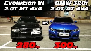 Что может Быстрый НЕМЕЦ против ЯПОНЦА?!Mitsubishi Lancer Evolution vs BMW F30 320i Stage 2 ГОНКА!!!