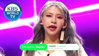 3YE (써드아이) - QUEEN (퀸) [Music Bank / 2020.02.21]
