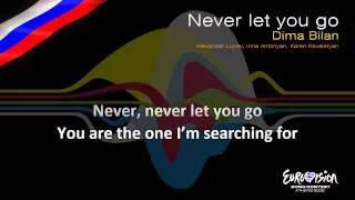 Dima Bilan - "Never Let You Go" (Russia) - [Karaoke version]