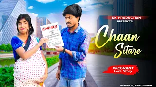 Main Chand Sitare Ki Karne |  Pregnant  Love Story | Mainu Ishq Ho Gaya Akhiyan Naal | Punjabi Song