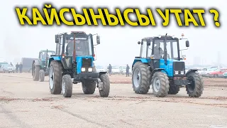 Qaysi biri yutadi? Kyrgyzstondagi traktor yorishy