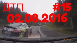 #15 ШОК ЖЕСТЬ УЖАСНЫЕ ДТП Август 2016! Car Crash Compilation July 2016 (02.08.2016)