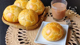 港式菠蘿包~外皮酥脆麵包鬆軟的做法  | Hong Kong Style Pineapple Buns Recipe (Bolo Bun)