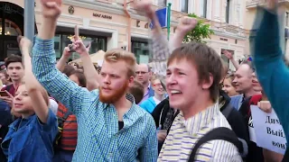 Перемен требуют наши сердца. Митинги 12 июня.