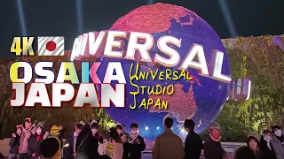 4K 🇯🇵 WALKING TOUR 🌐 Universal Studio OSAKA JAPAN 오사카 유니버셜 스튜디오 재팬 글로벌 테마파크 워킹투어 함께 걸어보아요🚶 일본 오사카여행