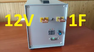 Конденсаторная точечная сварка 12 Volt 1 Farad, Capacitor Spot Welder