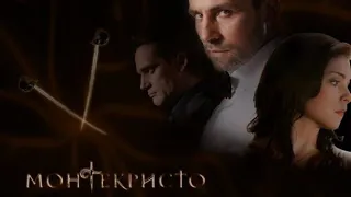 Монтекристо 8 серия отличный русский сериал