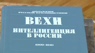 "Ключ разумения" в гостях историк Ирина Грищенко:" Революция 1917 г.в судьбах Родины, мира и Церкви"