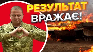 🔥🔥 РОЗГРОМ РОСІЇ! Свіжі втрати на 31 жовтня