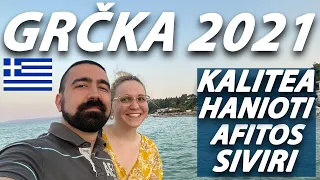 PUTOVANJE U GRČKU 2021 | VLOG