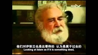 Shaykh Hamza Yusuf with Shaykh Syed Muhammad Al-Attas [English+Chinese Subtitle]