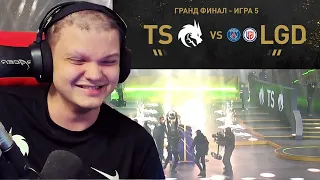 РЕАКЦИЯ СИЛЬВЕРНЕЙМА НА ПОБЕДУ Team Spirit vs PSG.LGD.  5 КАРТА Dota 2. ЛУЧШИЕ КОММЕНТАТОРЫ.