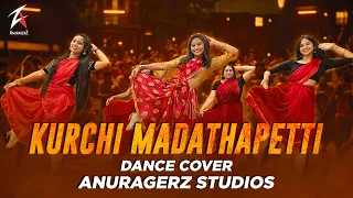 Kurchi Madathapetti Dance Cover | Mahesh babu | Sree leela | AnuragerZ Choreo