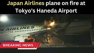 Japan Airlines aircraft caught fire at Haneda Airport in Tokyo | @BBCNews @USATODAY