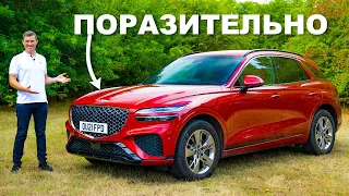 Обзор Genesis GV70: лучше "немцев"?! 😳