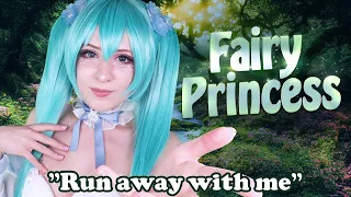 ASMR Roleplay - Runaway Fairy Bride Wants YOU Instead of the Prince ~ ♥