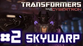 TRANSFORMERS WAR FOR CYBERTRON | ТОПЛИВО ВОЙНЫ | СКАЙВАРП