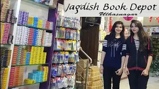 Ulhasnagar Wholesale / retail Shop For Craft and Stationery | Jagdish book depot  | JK Arts 1520