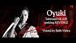 Oyuki Trailer Final - Shogun Assassin 2