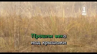 Детские   Песня Сказочника Тайна Снежной Королевы