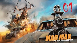 Mad Max #1 Дикарь