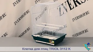 Клетка Triol для птиц 3112 K