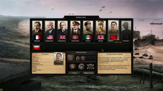 Hearts of Iron 4 СССР "Гражданская война в Испании" Серия 1