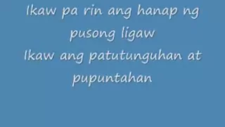 Pusong Ligaw with lyrics by Jericho Rosales