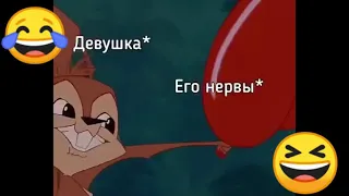 " Жиза " В Мультфильмах 1ая часть 😂❤