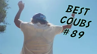 Best COUBs # 89 / Подборка Кубов COUB # 89