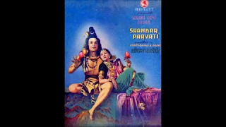 SHANKAR PARVATI (1943) - Jai jai  shankar gangadhar shiv sukhkaari - Rewa Shankar