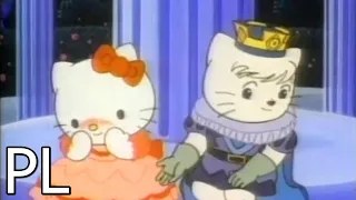 Hello Kitty Kocie Opowieści ~ Kopciuszek {PL} 1989