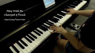찬열, 펀치(Chanyeol, Punch) - Stay With Me 피아노 연주, 도깨비(Goblin) OST Part 1 - Piano cover & sheets