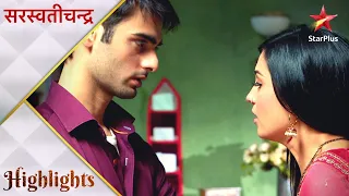 Saraswatichandra | Danny ko aaya Kusum par gussa! - Part 1